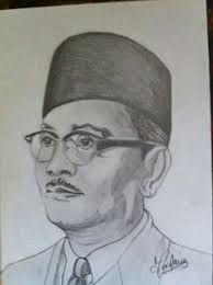 Tunku abdul rahman vector merdeka. 10 Work Ideas Ramadan Crafts Ramadan Background Islamic Art