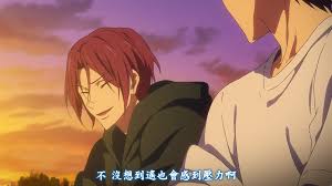 pin by on free 男子游泳部 anime animation manga anime