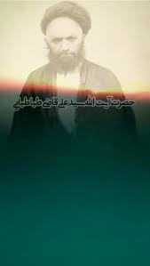 بـــــاسم اللـه الرحمـان الرحيـم السجينة 650 اليوم 20 من. Ø¯Ø³ØªÙˆØ± Ø¢ÛŒØª Ø§Ù„Ù„Ù‡ Ù‚Ø§Ø¶ÛŒ Ø¯Ø± Ø¯Ùˆ Ú©Ù„Ù…Ù‡ Ù…Ø±Ù†Ø¬ Ùˆ Ù…Ø±Ù†Ø¬Ø§Ù†