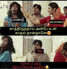 Siddha Medical Memes - Home | Facebook