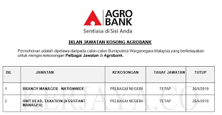 Join group telegram kerana hampir setiap hari jawatan kosong di kemaskini kerjaya seluruh malaysia. Agrobank 1 Kerja Kosong Kerajaan
