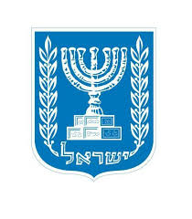 Search the world's information, including webpages, images, videos and more. Israel In Osterreich Home Facebook