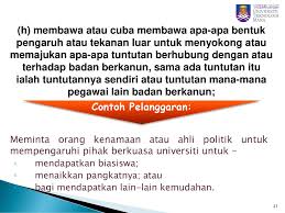 Atau bisa juga mencoba menggunakan kalkulator bmi online yang saya sediakan dibawah ini Akta Badan Badan Berkanun Tatatertib Dan Surcaj 2000 Akta 605 Ppt Download