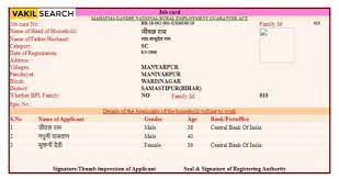 NREGA Job Card List Rajasthan 2023 @nrega.nic.in