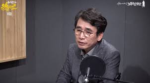 유시민 노무현재단 이사장이 검찰의 재단 계좌 열람 의혹 제기와 관련해 고개를 숙인 가운데 한동훈 검사장( 사진 )은 22일 이미 발생한 피해에 필요한 조치를 검토하겠다는 입장을 내놨다. ì ìë¯¼ ëª¨ì¹ì 89ì¸ ì¼ê¸° ìëí ì¬ì¬ ë´ë°°ê°ê² íë©° 6ë¨ë§¤ í¤ì ë´ì¤ ëìë·ì»´