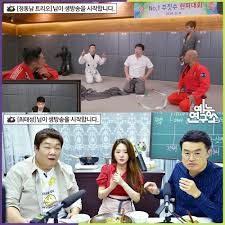 My little television 2 pics | fromis_9 amino. Fastest My Little Television