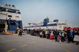 Οι δικαιούχοι επικοινωνούν απευθείας με τον πάροχο που επέλεξαν, δηλώνουν ότι είναι κάτοχοι επιταγής κοινωνικού τουρισμού και αναλόγως. Oaed Koinwnikos Toyrismos Anamonh Gia Ta Proswrina Apotelesmata Sto Oaed Gr D News Eidhseis