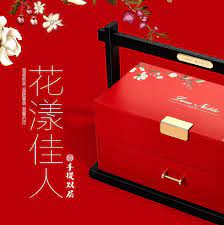 中秋红色双层提蓝时尚中秋月饼盒手提篮包装盒子酒店月饼礼盒提篮 淘宝网 luggage suitcase items