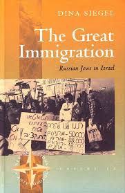 Edited by rainer münz and myron weiner†. Berghahn Books Refugee And Migration Studies