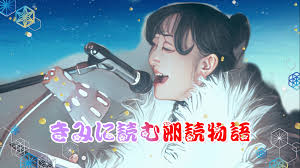 あなたのステキな足あと（2025510更新） - シナリオ・センター大阪校