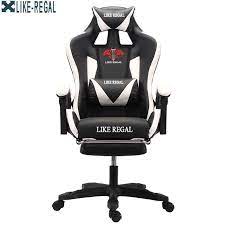 Likeregal leather gaming chair ergonomic office computer chair high back swivel & height adjustment. Like Regal Wcg Gaming Ergonomic Computer Chair Gamersctrl