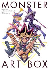 Yami From Yugioh Yugioh Box Art Monster Art