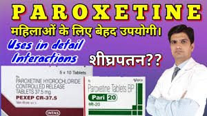 Caution is advised when using daxid in the elderly; Sertraline 50 Mg Sertraline Tablet Daxid 50 Mg Sertraline Uses Sertraline Youtube