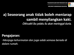 Kesemua hospital menyediakan kipas dan penghawa dingin dalam hospital untuk keselesaan ibu mengandung dan ibu selepas bersalin. Tamadun Islam Dan Tamadun Asia Ppt Download