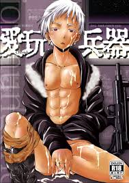 Jormungand Porn Comics » Page 2 Of 5 » Hentai Porns - Manga And Porncomics  Xxx Hentai Comics