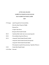 Doa makan kanak kanak mp3 & mp4. Ajk Hari Kanak Kanak Contoh