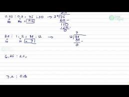 Pembagian Pecahan Desimal Dengan Cara Bersusun Part 1 Matematika Kelas 5 Matematika Kelas 5 Matematika Pecahan