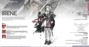 New 6☆ Operator] IRENE : rarknights