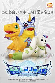 Digimon Linkz Wikimon The 1 Digimon Wiki