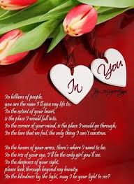 Love Poems For Boyfriends Birthday Lovequotesforboyfriend Poems For Him Love Poems Romantic Love Poems