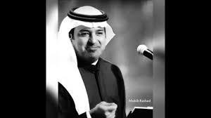 لو كان بخاطري أنا أغنية لو كان بخاطري دويتو راشد الماجد وآمال ماهر. Ø£Ø¬Ù…Ø¹ ÙƒÙ„Ø§Ù… Ø§Ù„Ø­Ø¨ ÙƒÙ„ Ù„Ù„ÙŠÙ„Ù‡ Ø±Ø§Ø´Ø¯ Ø§Ù„Ù…Ø§Ø¬Ø¯ Ø´ÙŠØ³ÙˆÙŠ Youtube