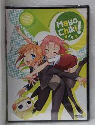 Mayo Chiki! Complete Collection DVD Factory Sealed 814131011152 | eBay