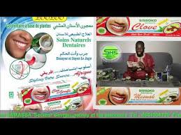 L'expérience et la meilleur preuve. Sissoko Habbatu Sauda Patte Dentifrice Presentation En Soninke Youtube