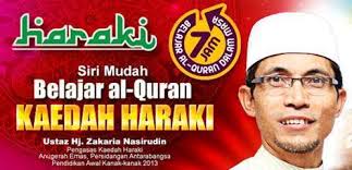 It is situated within the parliamentary constituency of tangga batu. Warga Sungai Udang Kem Terendak Sungai Udang Village 2021