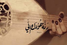 سالى محمد نجيب adli kullanicinin fayroz panosundaki pin alinti sozler ask