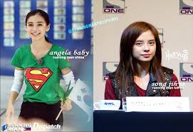480 020 tykkäystä · 18 563 puhuu tästä. Running Man Ph On Twitter The Pride Of Running Man China Angela Baby Vs The Pride Of Running Man Korea Song Jihyo Http T Co Rndxpca482