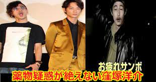 アイキャンフライ そういえば転落事故で大怪我したことのある窪塚洋介 あれって薬の影響だったの ピンポン 映画 シンガー アイキャン