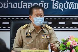 พื้นที่สีส้ม อีก 25 จังหวัด อยู่โซนสีเหลือง ล่าสุด ที่ประชุม ระบุไม่ต้องกำหนดโซน เหตุ คุมสถานการณ์ได้. Lhj6igltufmpzm