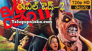 Pin On Karthik