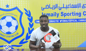 ‎صفحة رياضية شاملة تهتم بكل الاخبار عن النادي الاسماعيلي و. Official Ismaily Announce Signing Of Gambia S Saikou Conteh
