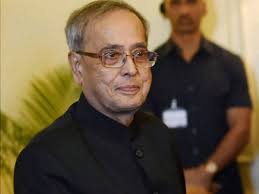 Prez Pranab Mukherjee arrives in Papua New Guinea