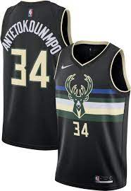 Looking for a good deal on giannis antetokounmpo jersey? Ø­Ø³Ø§Ø³ÙŠØ© Ø§Ù„Ø¨Ø¯ÙŠÙ„ ØºÙˆÙŠ Giannis Antetokounmpo New Jersey Alterazioni Org