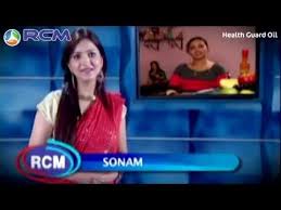 Rcm Health Guard Oi Rice Bran Oil Video B Deepak Kumar 9246852694 Youtube