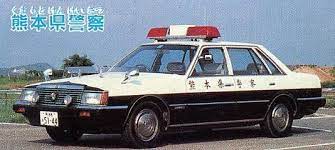 日産 フェアレディz 歴代 フェアレディzのパトカー 日産のパトカー パトカー 警察 古い車