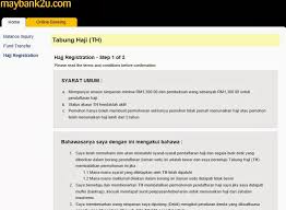 Tapi perlu ada beberapa setting dan pendaftaran yang perlu dilakukan. Tips Cara Transfer Maybank2u Ke Akaun Tabung Haji Mudah Site Title