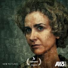 We're so pleased to announce three selections for Serielizados Fest's  taking place this month