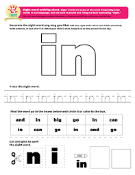 The Sight Word This Week Is In Toys Go In The Toy Box Hop In Sight Words Are Some Of The Most Freq Sight Word Worksheets Sight Words Sight Word Activities