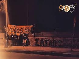 Media accreditations for the volos. Aek Bazela 1 4 18 Original 21 Volos Club Facebook