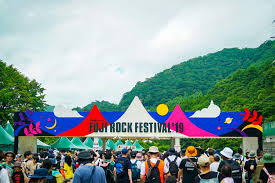 — fuji rock festival (@fujirock_jp) august 18, 2021 king gnu配信日時： 2021年8月21日 (土)21:00〜 配信youtubeチャンネル： fuji rock festival '21 live channel 1 フジロック2021、ヌーは2日目の21時から登場です! Fuji Rock Festival 21 ãƒ•ã‚¸ãƒ­ãƒƒã‚¯ä»Šå¹´ã‚‚youtubeãƒ©ã‚¤ãƒ–é…ä¿¡æ±ºå®š ãƒã‚±ãƒƒãƒˆæ‰•ã„æˆ»ã—ã‚‚å¯¾å¿œ
