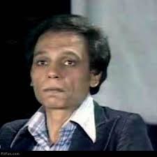 فيلم الطبيب المجهول | بطولة الزعيم عادل إمام | فيلم عوالم خفية Stream Baraa Nabil Listen To Ø¹Ø§Ø¯Ù„ Ø§Ù…Ø§Ù… Ø§Ù„Ø²Ø¹ÙŠÙ… Adel Emam El Za3eem Playlist Online For Free On Soundcloud