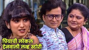 आपला पंजा I Aapla Panja Official Maharashtra Congress Song by Jayantak  Media I INC