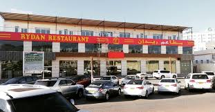 كونو على الاستعداد قريبا فرع الخوير مطاعم ومطابخ ريدان Facebook