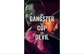 Html5 available for mobile devices. Win The Gangster The Cop The Devil On Digital Download Heyuguys