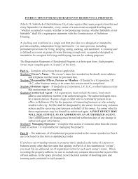 Nsf, shell, amwelsh 79, asbatime, norgrain 74 and 79, sugar 99. Http Www Bopres Com Picts Baltimore 20city 20registration 20form Pdf