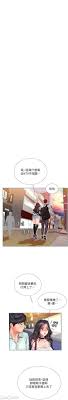 Should i study at noryangjin.pdf. Should I Study At Noryangjin Hmanhwa Com