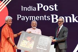 The post bank is a russian pao consumer bank founded on january 28, 2016, and obtained a license from the central bank of russia for banking operations no. India Post Payment Bank Launched What You Need To Know The News Minute